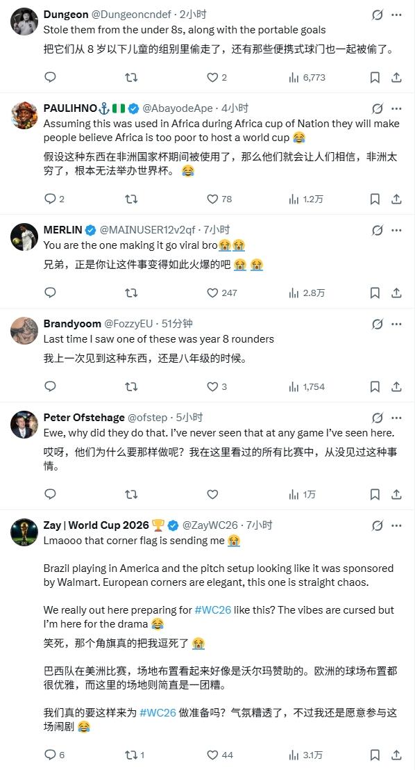 鲁媒：泰山队5名外援已归队，阿尔瓦罗6月份复出难度比较大